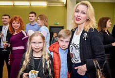 Natalija Martinavičienė su vaikais