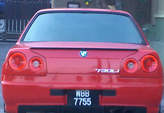 BMW 728i E23
