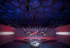 &bdquo;Bugatti Vitesse&ldquo; pristatymas