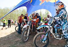 Motokroso „Supertaurės“ antras etapas Utenoje, Alių trasoje