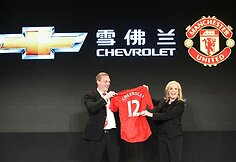 &bdquo;Chevrolet&ldquo; ir &bdquo;Manchester United&ldquo; bendradarbiavimo pradžia