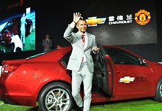 &bdquo;Chevrolet&ldquo; ir &bdquo;Manchester United&ldquo; bendradarbiavimo pradžia