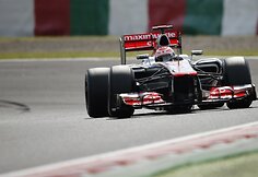 F-1 Suzukos lenktynių kvalifikacija