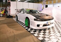 „Nissan 200SX“ (650 AG)