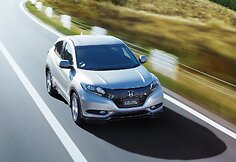 &bdquo;Honda Vezel&ldquo;