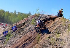 Lietuvos ir Baltijos &scaron;alių &bdquo;Cross Country&ldquo; čempionato etapas