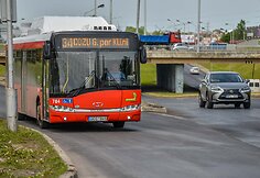 Suremontuotos Kauno gatvės