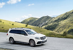 &bdquo;Mercedes-Benz GLS63 AMG&ldquo;