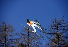 &Scaron;uolių su slidėmis varžybos &bdquo;Planica&ldquo; sporto centre