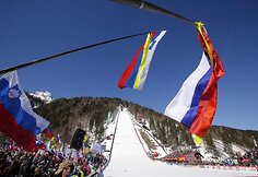 &Scaron;uolių su slidėmis varžybos &bdquo;Planica&ldquo; sporto centre