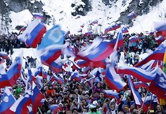 &Scaron;uolių su slidėmis varžybos &bdquo;Planica&ldquo; sporto centre