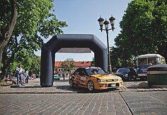 Ralis „Kaunas 2016“