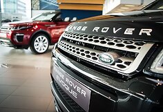 &bdquo;Range Rover Evoque&ldquo; kabrioletas