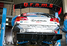 „Lexus Team LT“ komanda