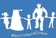 Patyčios iš „Vieningosios Rusijos“ logotipo