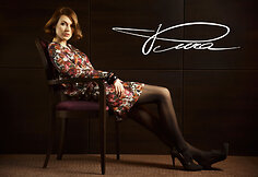 Beata Ti&scaron;kevič