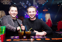 Vakarėlio akimirka