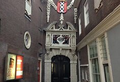 Vilijos Matačiūnaitės vie&scaron;nagės Amsterdame akimirka