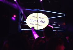 Vakarėlio akimirka