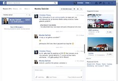 Žmonės.lt skaitytojo atsiųstas susira&scaron;inėjimas su Monika &Scaron;alčiūte