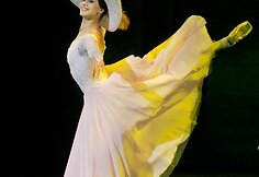Greta Gylytė