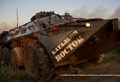 Ukrainos pasienio punktas &bdquo;Marinovka&ldquo; po mū&scaron;io su teroristais