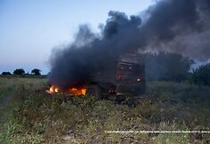 Ukrainos pasienio punktas &bdquo;Marinovka&ldquo; po mū&scaron;io su teroristais