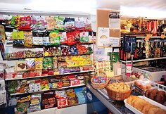 Rimos Audėjaitienės parduotuvė &bdquo;Rima&lsquo;s Shop&ldquo; 