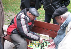 Gatvės žaidimai