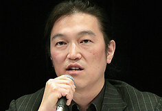 Kenji Goto
