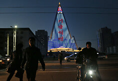 &bdquo;Ryugyong&ldquo; vie&scaron;butis