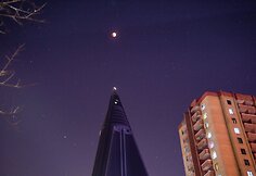 &bdquo;Ryugyong&ldquo; vie&scaron;butis