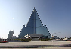 &bdquo;Ryugyong&ldquo; vie&scaron;butis