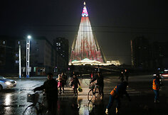 &bdquo;Ryugyong&ldquo; vie&scaron;butis