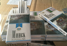 Sulaikyta cigarečių kontrabanda