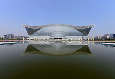 „New Century Global Center“ pastatas Vakarų Kinijoje