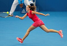Bojana Jovanovski