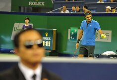 Rogeris Federeris