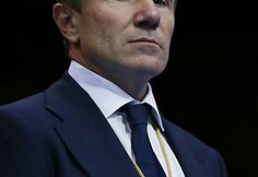 Sergėjus Bubka vyresnysis