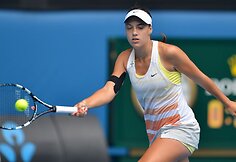 Ana Konjuh