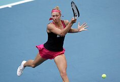 „Open GDF Suez“ moterų teniso turnyras