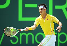 Kei Nishikoris