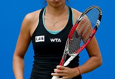 Shuai Zhang