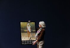 Fiona Walker