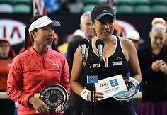 Chan Yung-Jan ir Zheng Jie