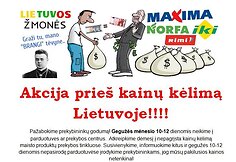 Piliečiai piktinasi kainomis ir prekybininkų gudravimu