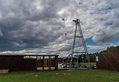&bdquo;Wake park&ldquo; Bir&scaron;tone