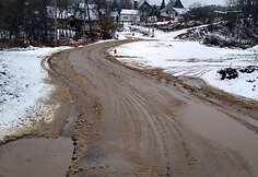 Vilniaus Upelio gatvė