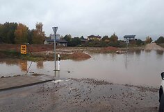 Jaunystės ir Plikakalnio g. sankirta