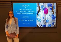 Tina Ryvlina ir jos gyvenimas Vilniuje